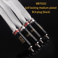 Nordost Audiophile Hifi 7N OCC ชุบเงินสายออดิโอสัญญาณสาย2rca-2rca สายเคเบิล RCA 2ปลั๊กรุ่น