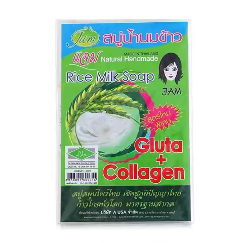 12PCS JAM Rice Soap 65g*12 PCS Original Thailand Handmade Rice Milk Soap Original K BROTHERS rice mi