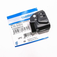Shimano Bell Crank Cover for SG-3C40 / SG-3R40 Y33S98020