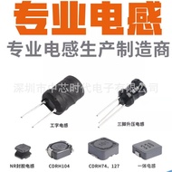 Spot Goods CD43Chip inductor2.2uh3R34.76.8uh10u'h High-quality Wire-wound Power Inductor Nickel Oxid
