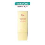 HOUSE OF HUR Weightless Sun Fluid 50ml