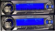 二手復古Panasonic CQ-DF403W 汽車CD音響主機(上電有反應但CD無法讀當收藏/裝飾品)