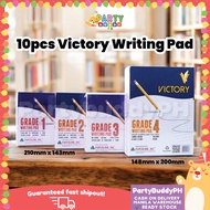10pcs Victory Writing Pad Grade 1234 school paper partybuddyph