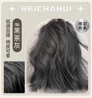 สีผม Natural Ash Brown 2025 Pure Hair Dye เจลฟอง สีธรรมชาติ ไร้การกระตุ้น สำหรับผู้หญิง สีผมที่ดูเป็