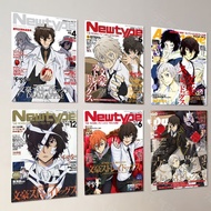 Bungou Stray Dog Poster Dazai Osamu Nakajima Atsushi Edogawa Ranbu Wall Sticker Decoration Two-Dimen