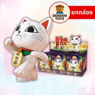 Dan Da Turbo Granny Series Authentic