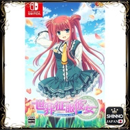 ★"World Domination Girlfriend - Switch"