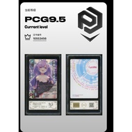 Lycee Overture KR PCG9.5