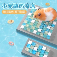 Hamster Supplies Cooling Mat Cooling Mat Pet Golden Bear Summer Cooling Mat Cooling Board Cooling Ma