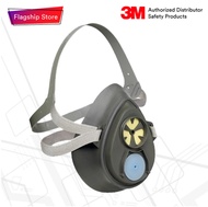 3M™ 3200 หน้ากากครึ่งหน้าชนิดไส้กรองเดี่ยว ขนาดกลาง
