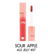 4U2 Jelly Tint โฟร์ยูทู เจลลี่ ทินท์ เนื้อเจลลี่ สีชัด ติดทน ลิปทินท์ เครื่องสำอาง เมคอัพ เนื้อเยลลี