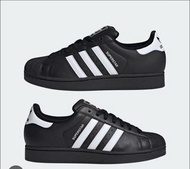 Black with White Stripes Adidas Superstar XLG sneakers