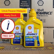 Shell Advance 4T AX5 Scooter 15W-40 Mineral Motorcycle Engine Oil (0.8L)