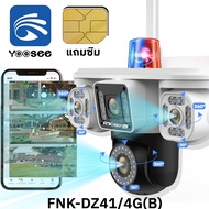 FNKvision YOOSEE กล้องวงจรปิด 4G กล้องวงจรปิดแสดงผล3หน้าจอ Full HD 18MP กลางคืนภาพสี กันน้ำอ IP67 ซิ