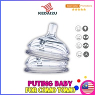 Mamababy Puting baby puting Susu baby for Comotomo como tomo piko bello Baby bottle nipple teats