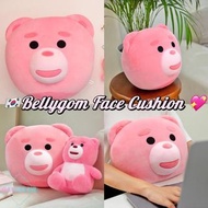 🇰🇷Bellygom Face Cushion 💖