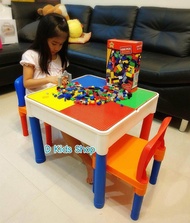 Smile Kids ชุดโต๊ะตัวต่อพร้อมเก้าอี้2ตัว Lego 2in1 Construction Table Set พร้อมตัวต่อเลโก้ 1000 ชิ้น