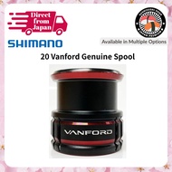【Shimano Genuine】20 Vanford Genuine Spool C3000 3000MHG