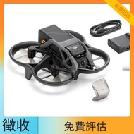 航拍機 DJI Mavic Air2 / Air2s /Air3 / FPV / Avata / Avata2 / NEO combo/FLIP/Mavic 2 Pro/Zoom / Mavic 3 