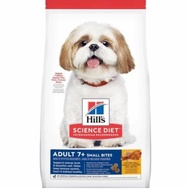 7 Plus Small Bites Chicken Dietscience 2Kg Original