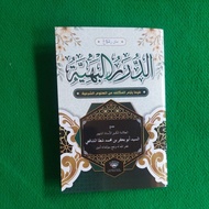 MATAN RENTAL ADDHUROR AL BAHIYAH AL DUROR AL BAHIYAH DURORUL BAHIYAH (PRINT & PUBLISHER MAKMUR BAROK