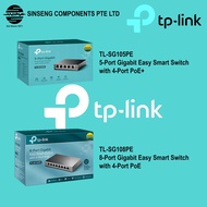 TP-Link TL-SG105PE 5 Port / TL-SG108PE 8 Port Gigabit Easy Smart Switch with 4 Port PoE+ Switch