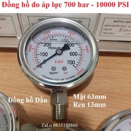 Đồng hồ đo áp lực 700 bar (700kgf/cm2 = 70 Mpa) loại có dầu