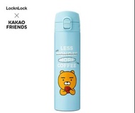 Kakao friends x LocknLock Ryan / Apeach 真空不鏽鋼保暖壺 可裝熱水/冰水 保暖12小時