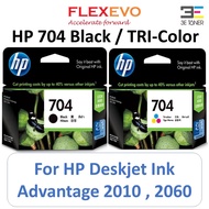 HP 704 CN692AA Black / CN693AA Color Ink for Deskjet Ink Advantage 2010 2060