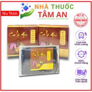 Hen Leaf Extract 80G Box, Treats Sore Throat, Tonsillitis, Granular Sore Throat, Pneumonia, Copd