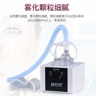 Herbert Eye Atomizer SPA Care Eye Care Device Improve Dark Circles Eye Lines Ultrasonic Eye Care Eye