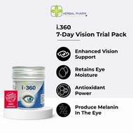 Herbal Pharm i.360 Supplements Essential Vision Support with Lutein, Vitamins 7-Day Vision Trial Pac