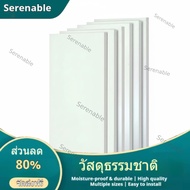 Serenable XPS High-Density Foam Insulation Board Fire Retardant Waterproof Thermal Barrier for Indoo
