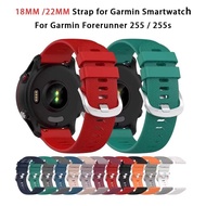 For Garmin Forerunner 255 265 255S 265S Music Strap Soft Slicone Strap ( High Quality )