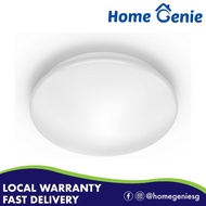 Philips Functional 10W/17W/20W Ceiling Light CL200 Cool Day Light 6500K