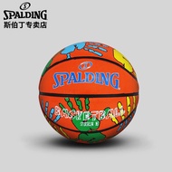 斯伯丁Spalding儿童3号橡胶篮球小学生幼儿园玩具皮球小篮球65-133Y橙色