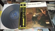 日本天龍PCM DENON 靚聲版 SUK TRIO DVORAK THE COMPLETE TRIOS FOR PIANO, VIOLIN AND VIOLONCELLO 1 舊版 黑膠 LP JOSEF SUK~VIOLIN / JOSEF CHUCHRO~VIOLONCELLO / JAN PANENKA~PIANO