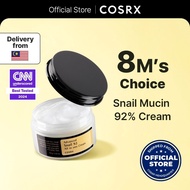COSRX Advanced Snail 92 All in one Cream | 92% Snail Mucin | Multi-benefit Hydrating Care