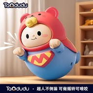 Taodududu Baby Rattle Toy 3-6 Months Baby Educational Early Education Infant Toy Gift 4.29