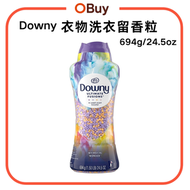 當妮 Downy 美國清新洗衣衣物留香珠  清香珠 衣物護理香熏片 694g|混合多層次香味 持久衣物香氛 去異味除霉味【平行進口】 洗衣用芳香粒 衣物護理香 洗滌衣物