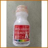 ❈ ⊙ ∫ VITAMIN K 20 Tablets/bottle (arvet chem)