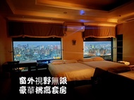 西區的1臥室公寓 - 62平方公尺/1間獨立衛浴 (Rare double sided window草悟道23 F。稀有雙面窗豪華挑高套房。距逢甲3公里) (Rare double sided win