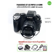 Panasonic LUMIX G7 4K วีดีโอ HDMI Camera + Lens Olympus 14-42mm กล้องพร้อมเลนส์ ระดับโปร ไลฟ์สด มืออาชีพ ทั้งภาพนิ่งและวิดีโอ