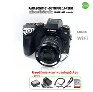 Panasonic LUMIX G7 4K วีดีโอ HDMI Camera + Lens Olympus 14-42mm กล้องพร้อมเลนส์ ระดับโปร ไลฟ์สด มืออาชีพ ทั้งภาพนิ่งและวิดีโอ