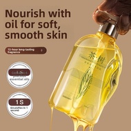 JIUQI | Moisturizing 72 Hours Fragrant Bath Oil