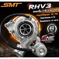 Turbo SMT RHV3 1.9 for ISUZU DMAX 1.9 Ddi Blue Power