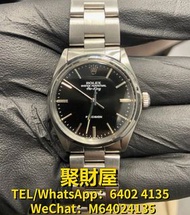 長期徵收 名牌名錶 大牌手錶 二手名錶 懷錶 鐘錶 等等 Rolex 勞力士 Air King5500