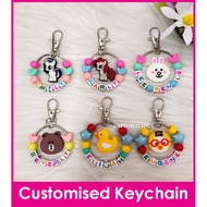Brown Cony Pororo Duck / Customised Cartoon Ring Name Keychain / Bag Tag / Christmas Gift Idea / Birthday Goodie Bag