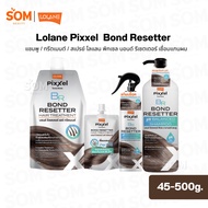 Shampoo/Treatment/Spray Lolane Pixxel Bond Resetter