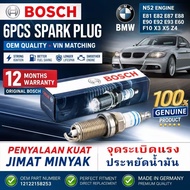 BOSCH 6PCS SPARK PLUG FOR BMW N52 E81 E82 E87 E88 E90 E92 E93 E60 F10 X3 X5 Z4 12122158253 OEM QUALI